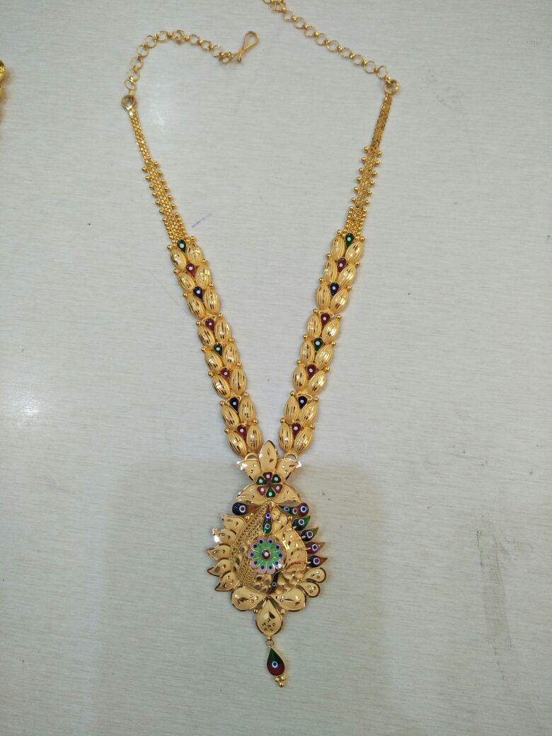 NECKLACE