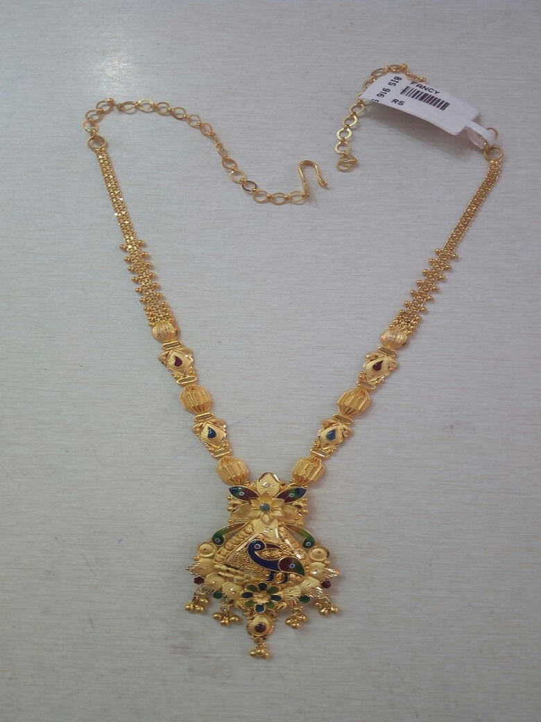 NECKLACE