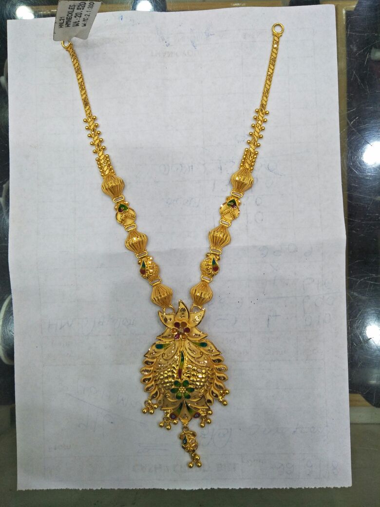 NECKLACE